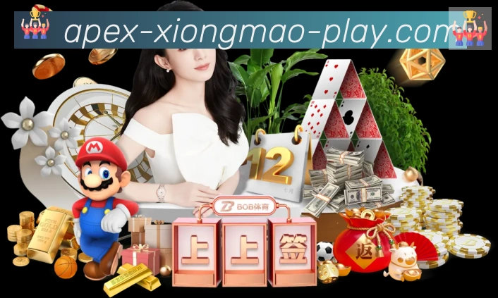 全球热力图