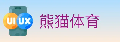 熊猫体育 logo